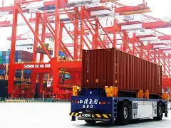 亚博App下载- 武汉三镇足球队最新消息今天 