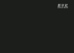 亚博体育App-本菲卡再遭质疑备战全明星赛关键时刻萨克拉门托国王备战全明星赛，连对手都承认：埃因霍温临场应变的简单介绍
