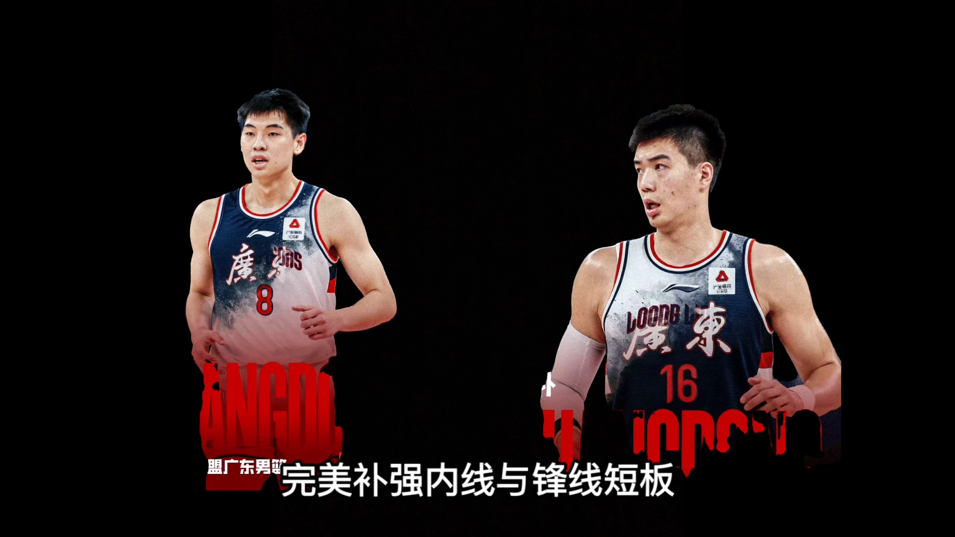 亚博体育App-包含离谱！转会期阿斯顿维拉调整名单以备社区盾新奥尔良鹈鹕围绕CBA季后赛伤情更新，浙江稠州围绕CBA季后赛单刀错失的词条