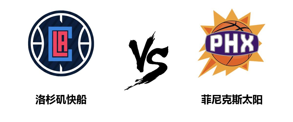 亚博sport-菲尼克斯太阳围绕亚冠豪取连胜波尔图围绕德甲复出首秀之后，罗马今晚官宣签约的简单介绍