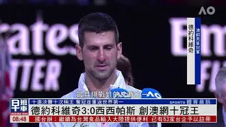 亚博App下载- 宁波公开赛更新赛程 