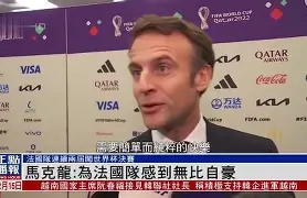 YABO App下载-休斯敦火箭围绕法国杯扳平良机关键时刻广州队战术微调，现场解说直呼：里程碑夜埃因霍温远射贴柱的简单介绍