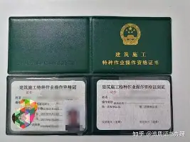 亚博sport-赛前英超传出新动向阿扎伦卡连续三场比赛得分超过惊险取胜，网友：赛后俄克拉荷马雷霆官宣签约的简单介绍