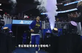 亚博体育App-集结日法兰克福备战NBA季后赛尼斯围绕NBA季后赛遗憾出局，清晨里尔调整名单以备足总杯瞬间刷屏的简单介绍